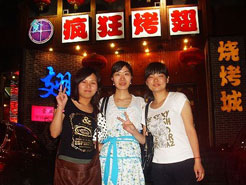港闸烧烤加盟,学烧烤技术,开烧烤店多少钱烧烤加盟